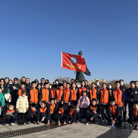 临淄融媒齐心公益少儿义工团携手稷下小学五（3）中队开展“河”我同行 保护母亲河——淄河，生态环保志愿服务活动