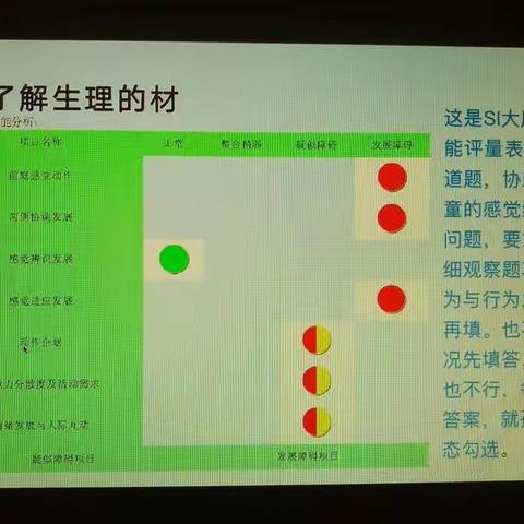 做幸福的开创者，不幸的终结者