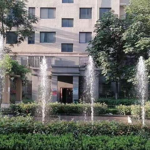 思考