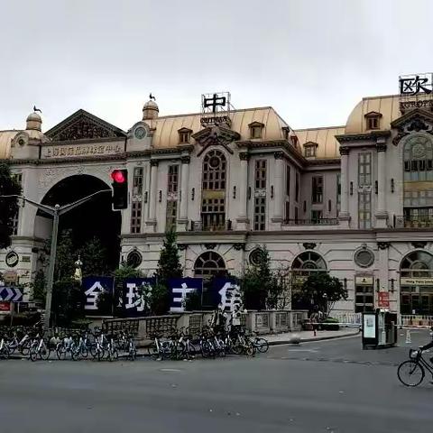 入沪印象（一）