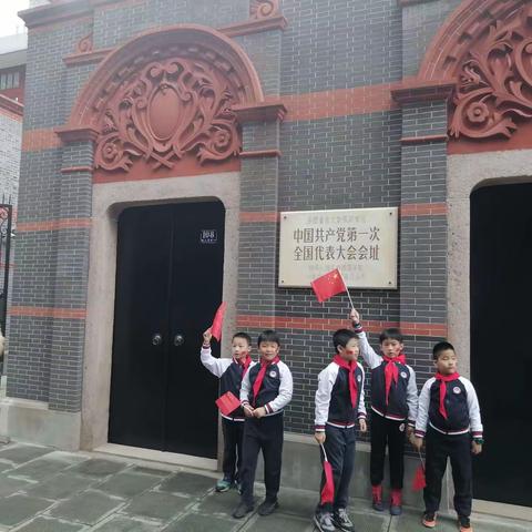 红色之光               入沪印象（三）