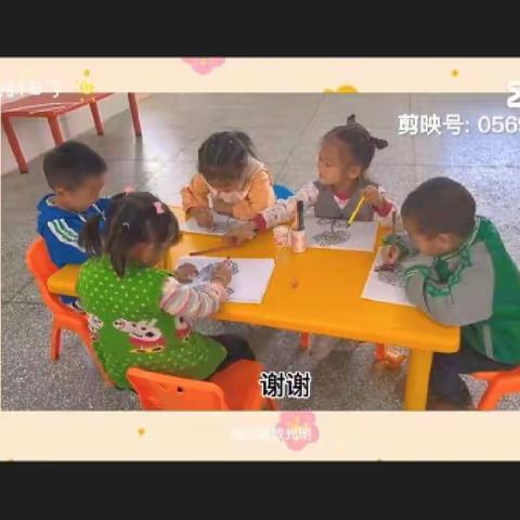 上坳小学幼儿园——小手拉大手文明一起走