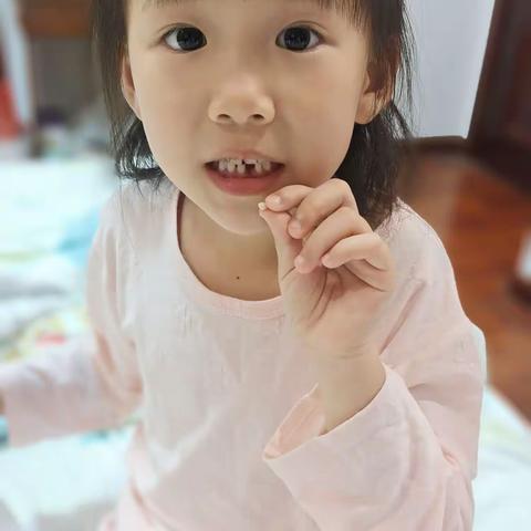 今天我掉牙了
