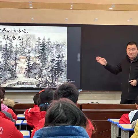 百舸争流展风采，教师比武促成长——城南完小青年教师比武（古诗词文言文专场）