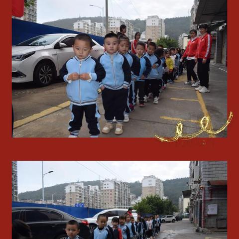 龙达幼儿园——2023.2.7“福兔迎春，幼见美好”开学典礼