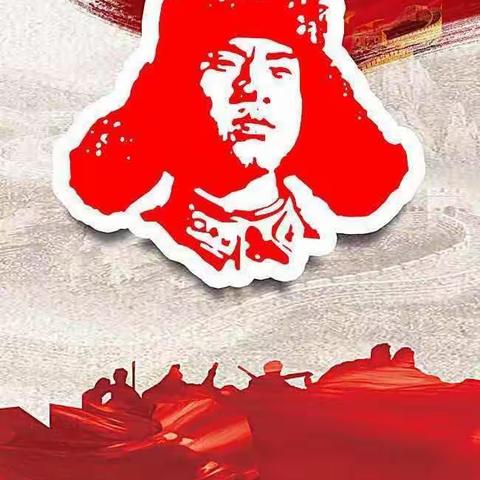 学习雷锋好榜样 众志成城抗疫情