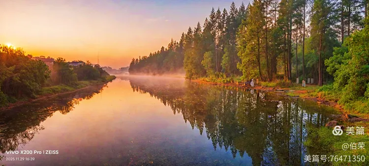 桃花岛里好风光！（88岁翁手机拍摄）