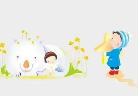 【四小·家校】 〔教育的死敌·就是父母的脾气〕——灵武市第四小学二年级（7）交流讨论