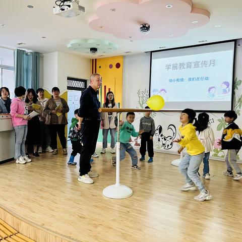 “参观小学、体验成长”———华桥中心幼儿园2022年全国学期教育宣传月系列活动（二）