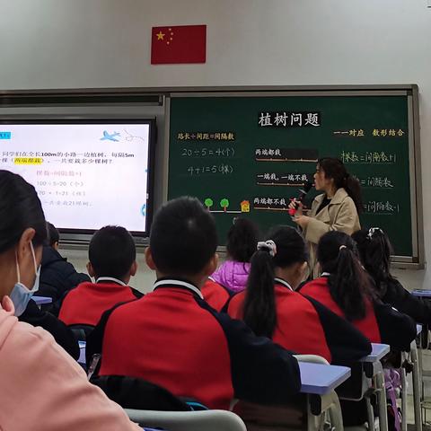 走进长安课堂，感受教学之美