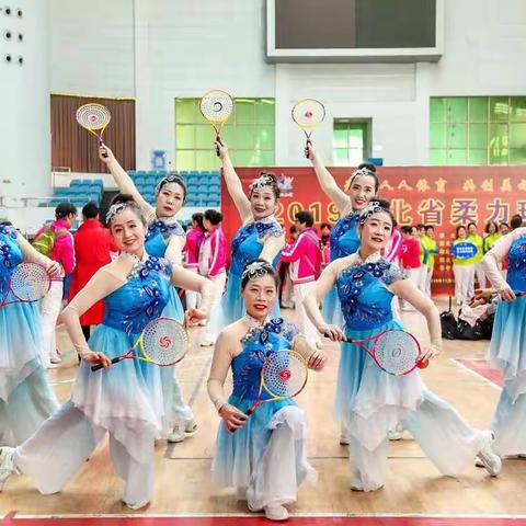 2019年湖北省柔力球锦标赛——长江老年大学柔力球队