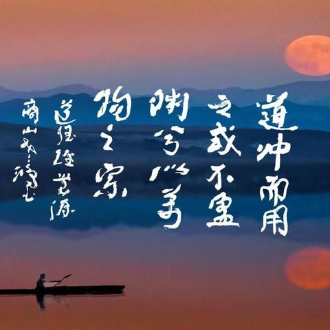 左手书：慢下来，心自静