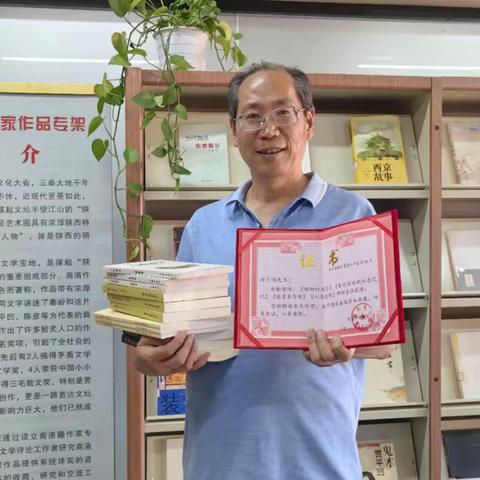 散叶入笥伴群英