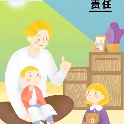 二号院小学“学有所长，充实避‘疫’”音乐特长展示活动——四年4班