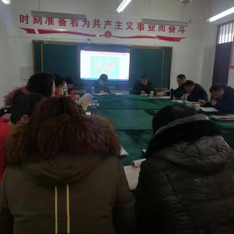 知之为知之，不知为不知，温故知新，查漏补缺——赤眉镇北片2019秋期末语文复习教研