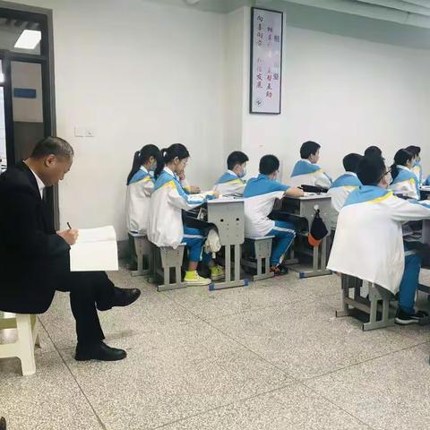 走进课堂 感受成长