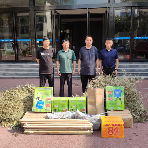 风雨停歇，爱心延续 ——郑州钱学森实验学校家长为学校捐赠爱心物资