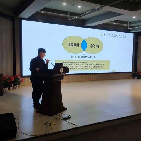 郑州钱学森实验学校初中部第三届常规教学质量月圆满落幕
