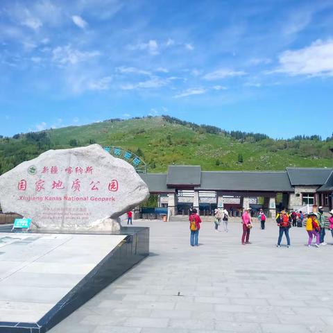 新疆北疆游记二（喀纳斯、禾木、白哈巴、可可托海）