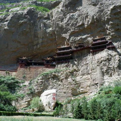 山西悬空寺和北岳恒山游记