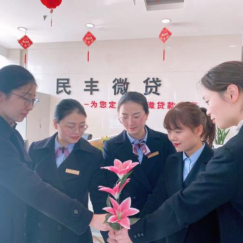 平凡岗位  绽放美丽---城区二部“女神节”特辑