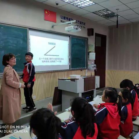 赛课促教研，课堂展风釆一一长垣县第二实验小学数学组 ​