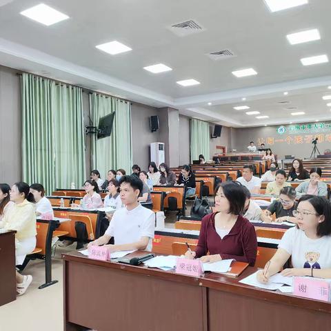落实新课标 践行新理念 构建新课堂——那大镇中心学校2025年青年教师英语课堂教学评比暨观摩研讨活动