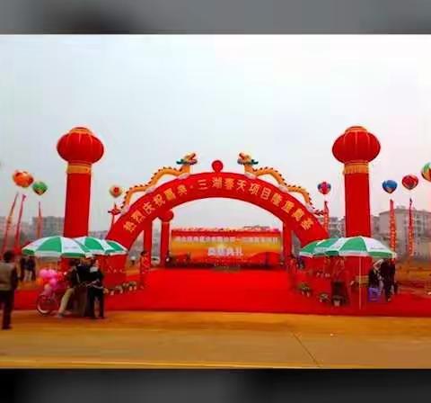 湖北黄石铁安文化传媒