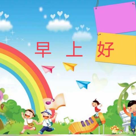 宁静之都徳慧幼儿园家庭教育指导建议7月15日小班活动推送