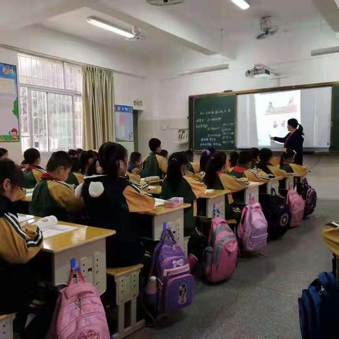 开展《小学生数学思维能力有效提升的实践研究》课题活动