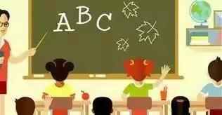 【幼小衔接“云”讲座】陕鼓实业临潼幼儿园大班“幼小衔接”家长讲座