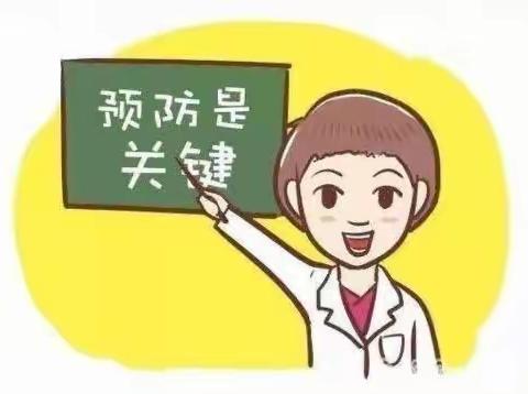 幼儿园复园前夕致幼儿家长的一封信
