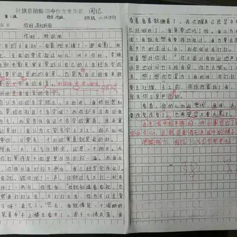感恩的心  感谢有您——电影《你好，李焕英》的私人订制版