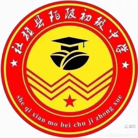 凝心聚力共奋进 同心逐梦谱新篇——陌陂中学理化生实验课剪影