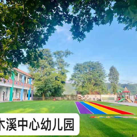 科学预防 健康成长丨桐木溪中心幼儿园诺如病毒预防知识宣传