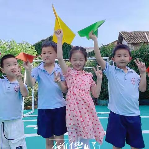 在最美的初夏，说再见———南昌县塘南镇第一幼儿园