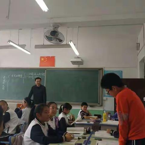 宁河镇大辛中学“推门听课”活动实施方案