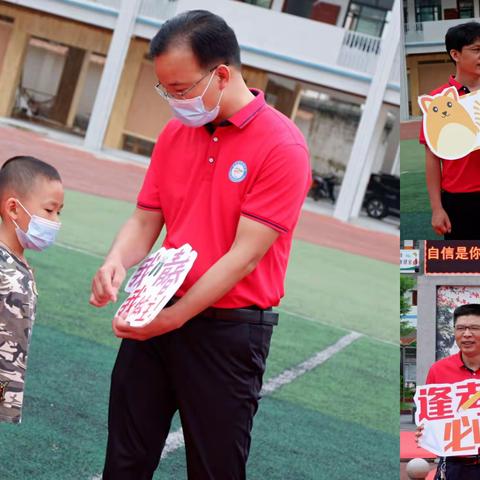 温情送考  暖心相伴                   ——东兰县民族中学中考送考记