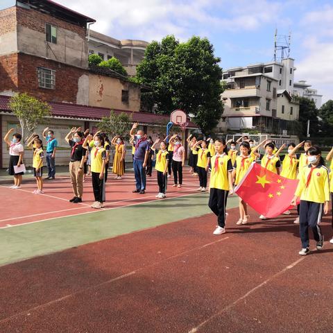 梅江区东厢小学2021-2022学年度第一学期开学记