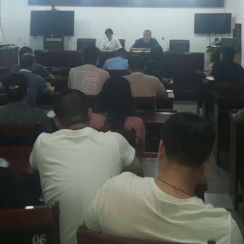 安子岭乡召开“安全生产月”暨暑期安全生产工作部署会