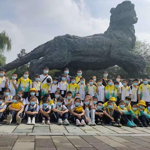 【京晋携手·追梦未来】城镇第九小学研学旅行活动结营仪式——以梦为马·不负韶华