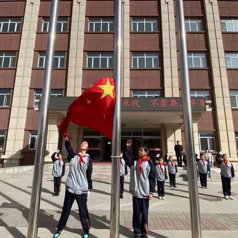 疫情防控当急  规范“双减”当严