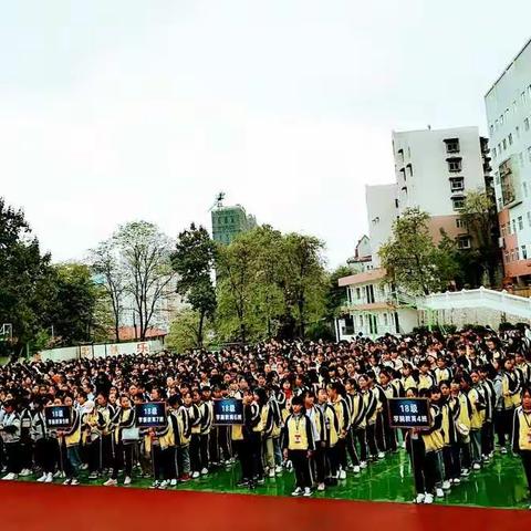 多彩校园，快乐校运：别开生面的学前部趣味运动会