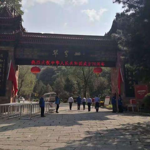 长安区市场监管局加强国庆节日市场价格监管