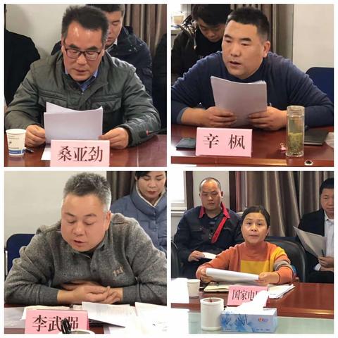 长安区市场监管局召开转供电主体提醒告诫会