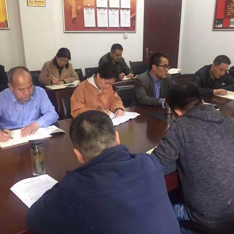机关一支部开展支部书记讲党课活动