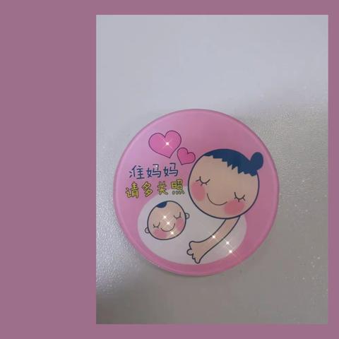 【六安分行】暖心的爱