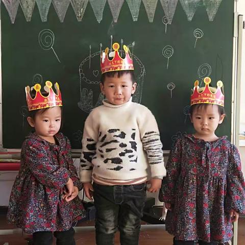 李石门幼儿园小二班集体生日会