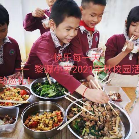 三叔仔的美篇