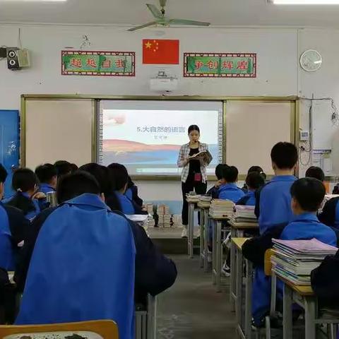 谷雨时节春意盛，返岗研修正当时——横县百合镇第三初级中学语文2组第一次返岗研修活动